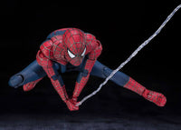 Spider-Man: No Way Home Figura S.H. Figuarts The Friendly Neighborhood Spider-Man 15 cm