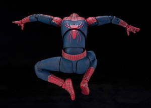 Spider-Man: No Way Home Figura S.H. Figuarts The Friendly Neighborhood Spider-Man 15 cm